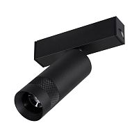 Светильник MAG-SPOT-ZOOM-25-R35-7W Warm3000 (BK, 20-55 deg, 24V) картинка 